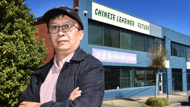 The Xin Jin Shan Chinese Language and Culture School is being investigated by the state government over claims of financial mismanagement. Picture: Tony Gough