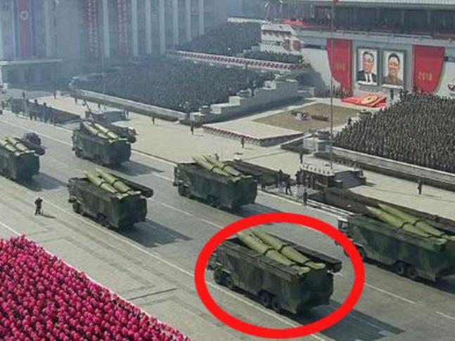 Weapon on show at North Korea military parade