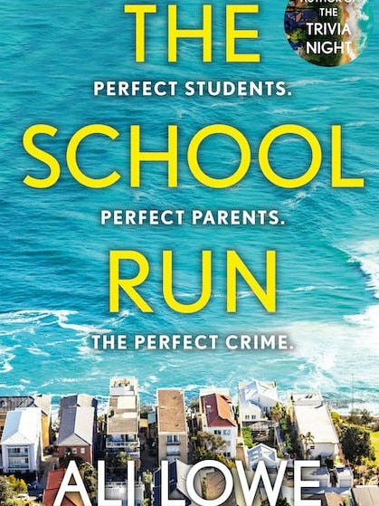 The School Run by Ali Lowe