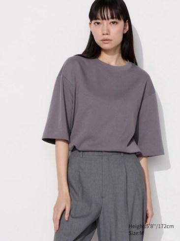 Uniqlo U AIRism Oversized T-Shirt