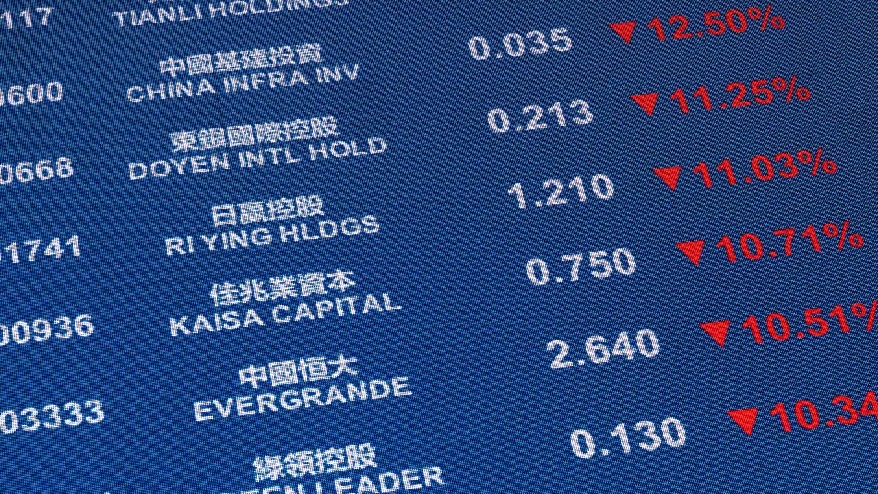 Evergrande’s collapse will be felt in the world’s financial markets. Picture: Bertha WANG / AFP.