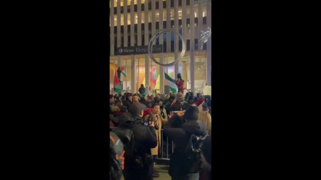 Crowds Gather Outside News Corp Building Ahead Of Planned Protest At ...