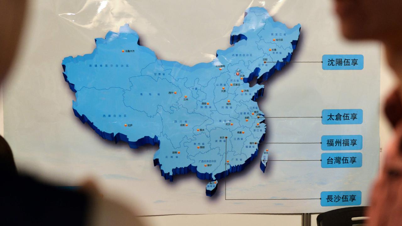 A map of China that shows Taiwan (the island to the south east) as part of the country despite it having been independent for decades. Picture: Sam Yeh/AFP