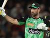 Reason ‘remarkable’ Maxy missed Test chance