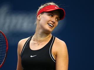 Eugenie Bouchard withdraws from Wimbledon over ranking points controversy