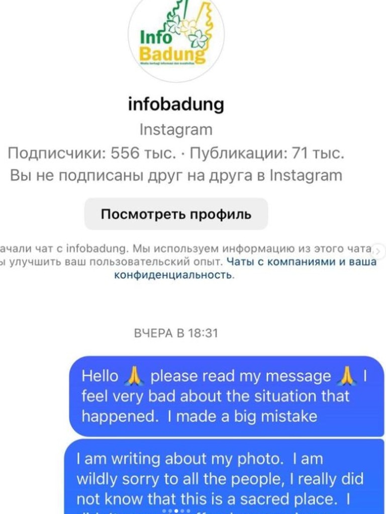 He also shared screenshots apologising to local Balinese groups. Picture: Instagram/denpasarnow