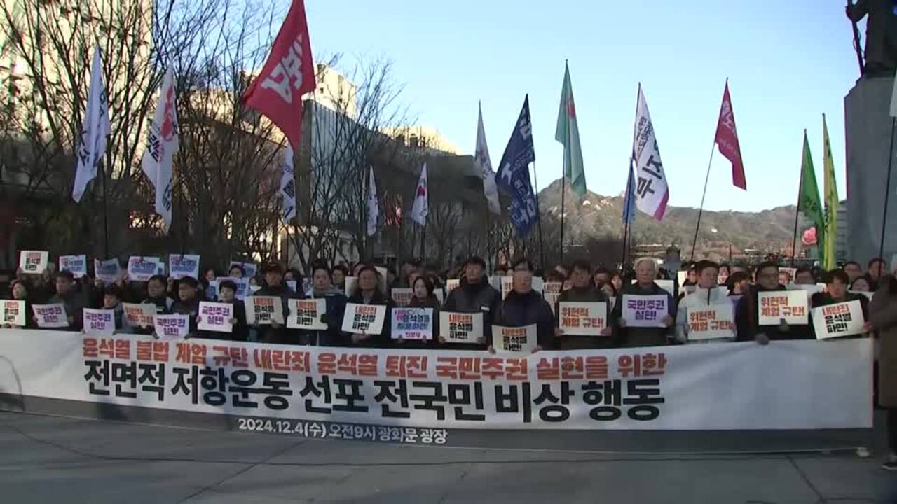 South Korea’s largest labor union demands that Yoon resign