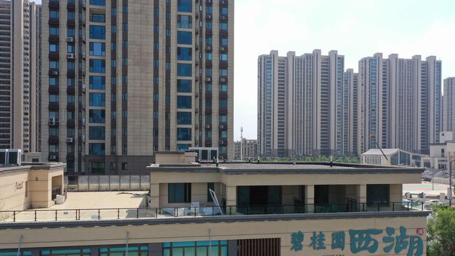 The logo of China's developer Country Garden Holdings at a housing estate in Zhengzhou, in China's central Henan province. Picture: AFP