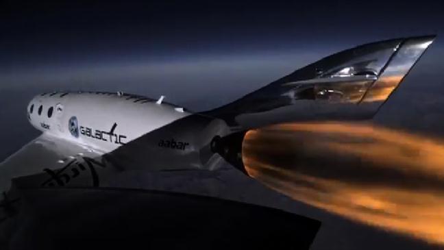 Virgin Galactic's third powered flight