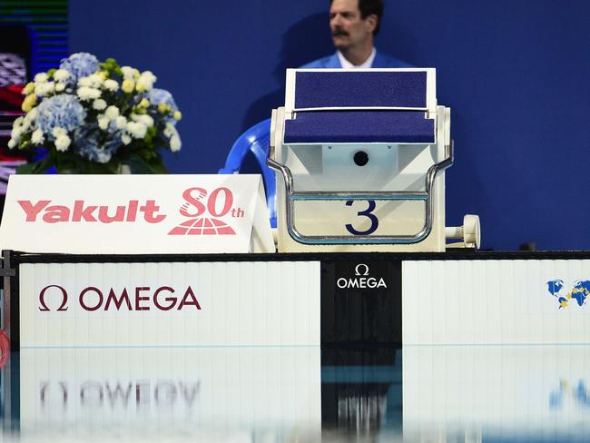 Yang’s starting block remained unmanned during the final of the men's 1500m freestyle swimming event.