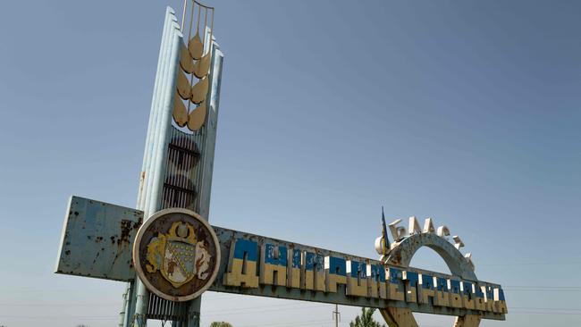 A sign marking the entrance to the Dnipropetrovsk region. Dnipropetrovsk is not one of the five Ukrainian regions that Moscow has publicly claimed as Russian territory. Picture: AFP
