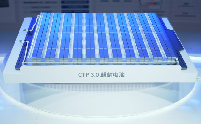 CATL's new CTP 3.0 battery, "Qilin"