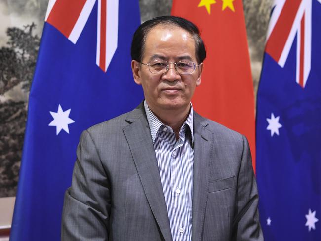 Chinese Ambassador to Australia Cheng Jingye.