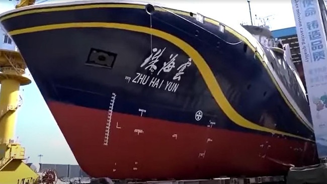 China unveils the Zhu Hai Yun in a ceremony held last month. Picture: Screengrab/YouTube