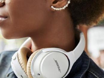 A Bose app used with its headphone products could be recording what you’re listening to and selling it to data miners.