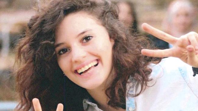 Aiia Maasarwe. Picture: Supplied