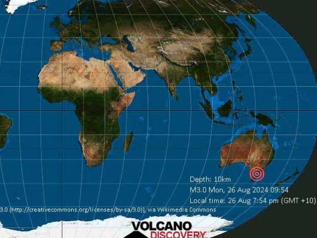 The earthquake hit at 7.54pm. Picture: Supplied