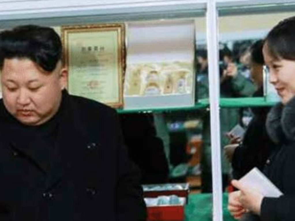 Kim Jong-un and Kim Yo-jong.