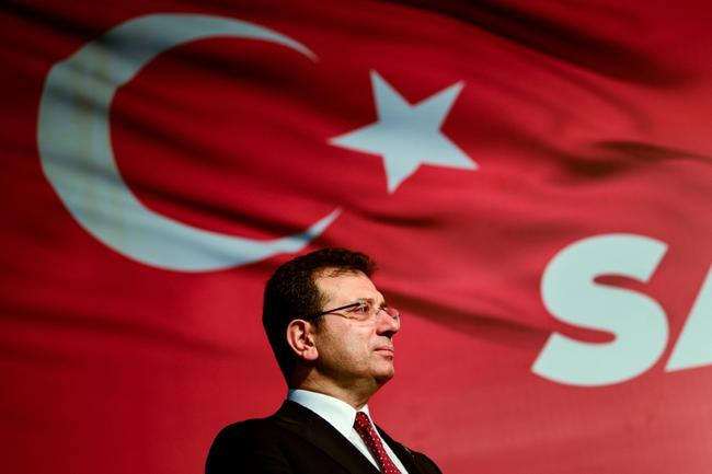 Ekrem Imamoglu is President Recep Tayyip Erdogan's main rival for the 2028 election