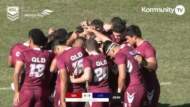 Replay: ASSRL National Championships – QSS v NSWCHS (18)