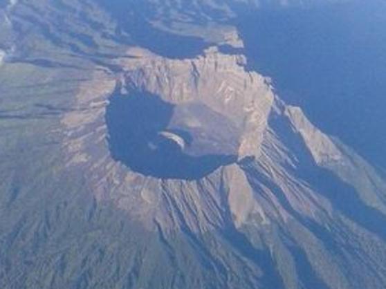 CREDIT: Instagram Mount Raung in Java (File)