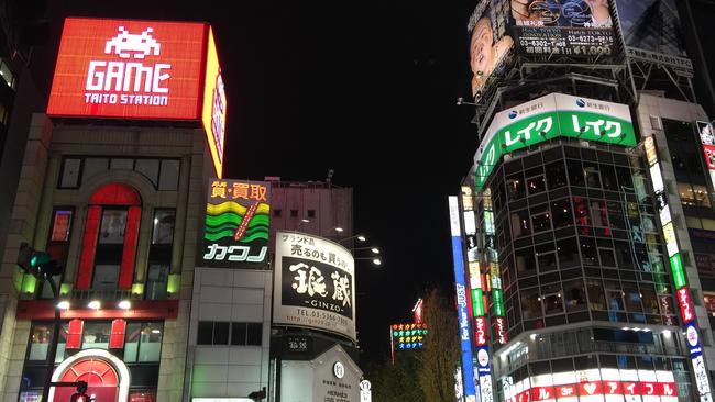 General view of Shinjuku in Tokyo. Photo: Michael Wayne