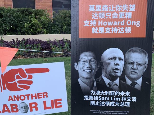 A Chinese-language Labor corflute outside the prepoll booth in the Perth seat of Tangney. Picture: supplied