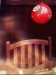 A close-up of the image appears to capture distortion near the chair.