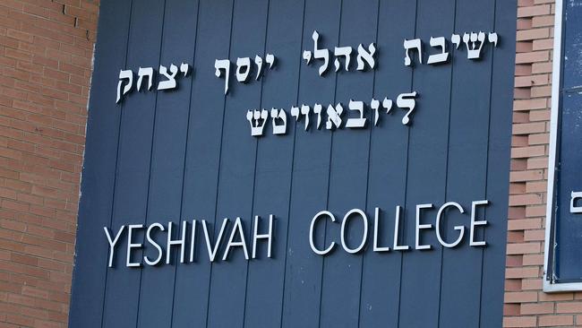 Rabbi Pinchas Ash has lost his appeal to get his job at Yeshiva College back.