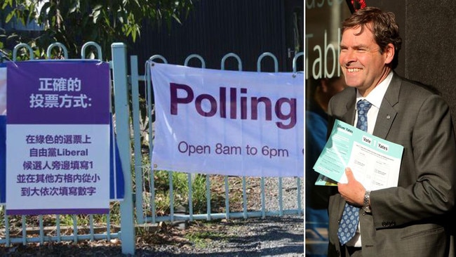 The controversial sign, left, and part of the AEC corflute which are the basis of failed Independent candidate Oliver Yates’, right, complaint. Pictures: Supplied/News Corp