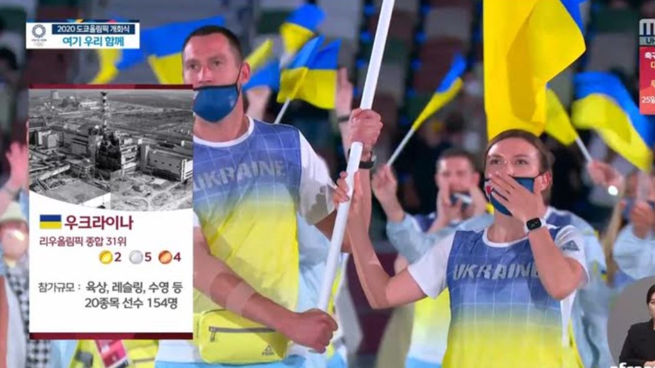 The Ukrainian athletes being introduced.