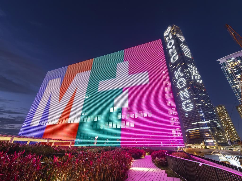 M+ is one of the jewels in the crown of the newly opened West Kowloon Cultural District. Picture: iStock