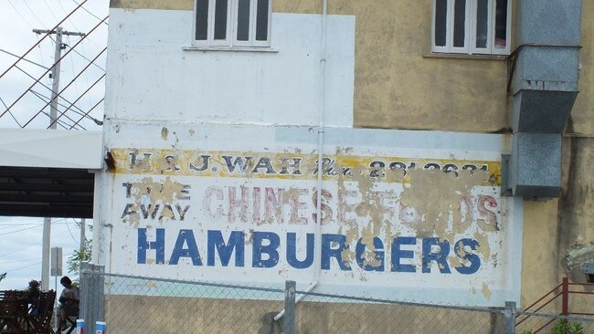 Jimmy Wah Hamburgers’ old shop at North Ipswich.