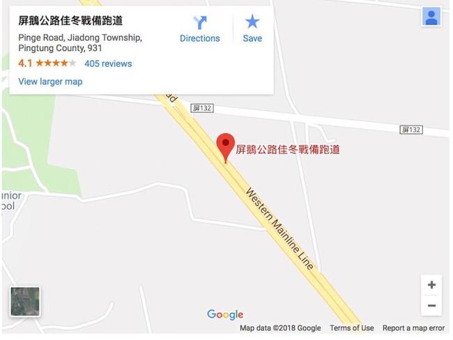 Google Maps: Woman's nip slip earns hundreds of 5-star reviews