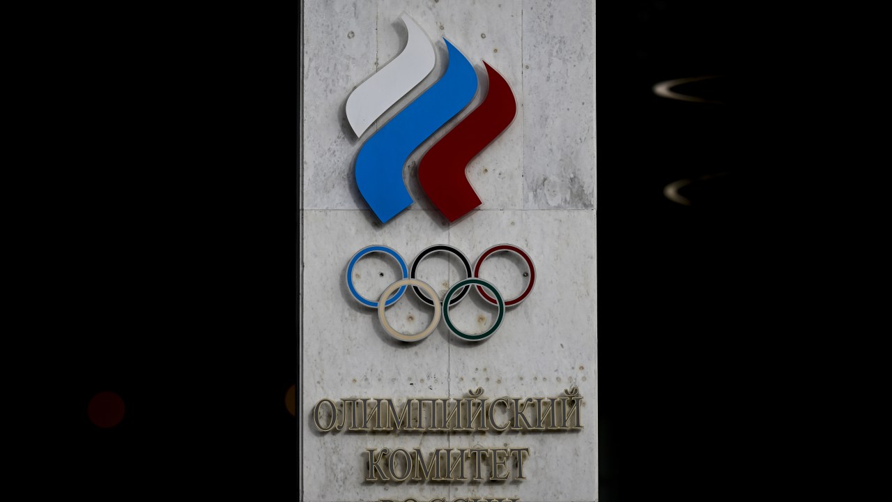 Российские спортсмены выступят на Олимпиаде в Париже в нейтральном статусе