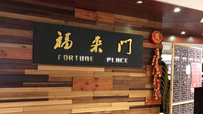 Fortune Place Chinese Restaurant in Chatswood. Picture: Supplied