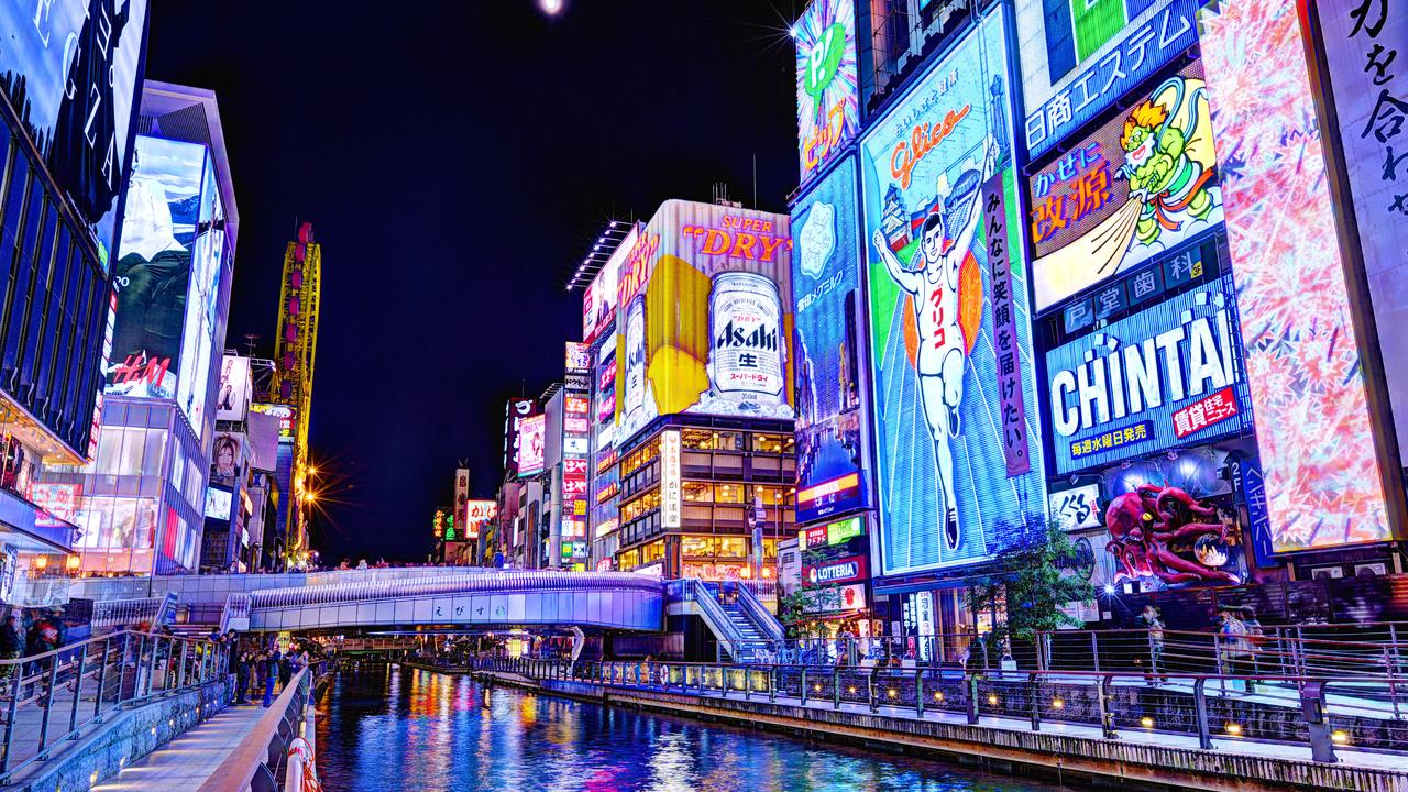 Prices for Sydney to Osaka start from $548.
