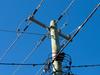 Cause of city power outage revealed