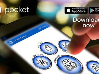 e-Pocket download now