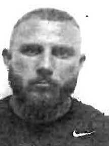 Tyrone Wilton Poole