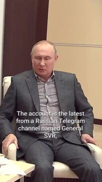 Путин упал с лестницы, испачкавшись на фоне растущих слухов о его здоровье