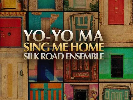 june 25 albums yo yo ma