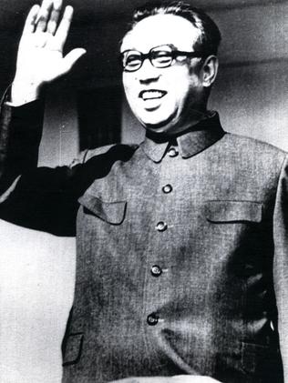 And the original dictator, Kim Il-sung.