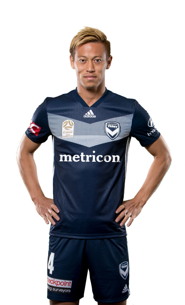 Melbourne Victory star Keisuke Honda.