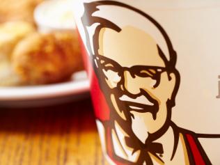 A group of students have been jailed in China for running a side hustle after discovering a glitch in the KFC app.