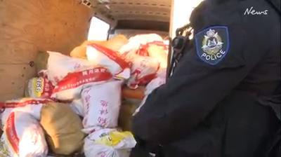Taskforce makes largest meth seizure in Australia’s history