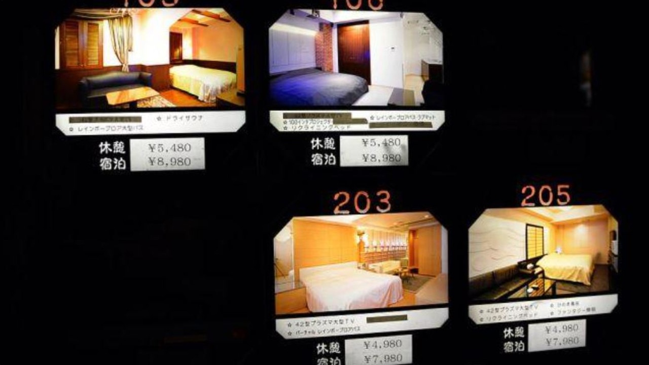 Sex of hotels in Nagoya