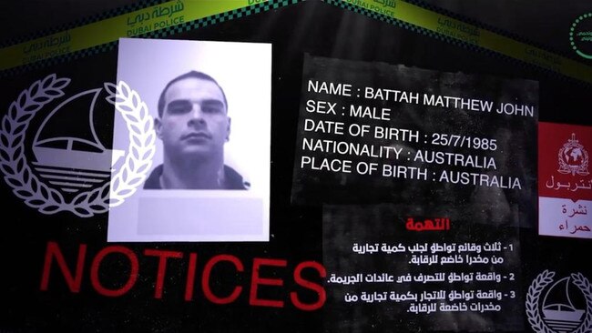 John Battah was also arrested. Picture: Dubai Police