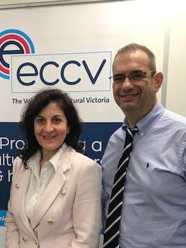 ECCV chair Kris Pavlidis and Fotis Kapetopoulos. Picture: ECCV/Twitter