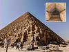 4500yo hidden corridor found in pyramids